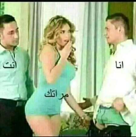 Homme cherche couple libertin