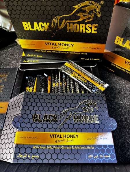 Miel Aphrodisiaque Black Horse x5