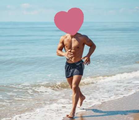 Oserez vous