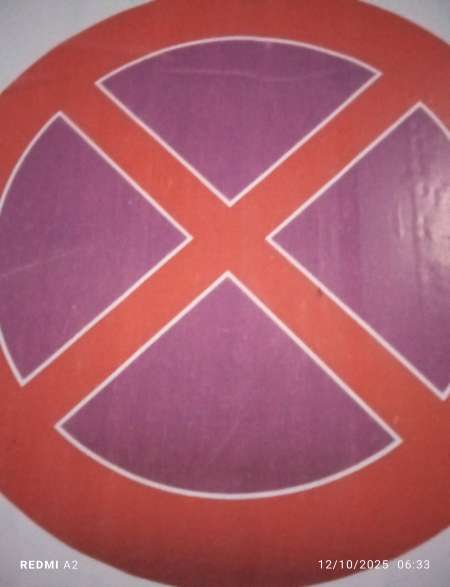 Ancien amour sexuelle