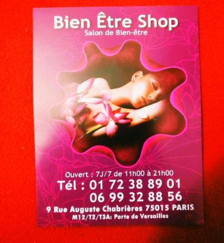Oserez vous