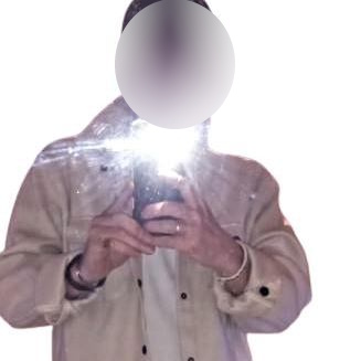 Oserez vous